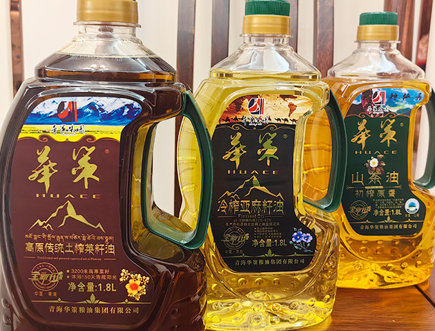 高原传统土榨菜籽油